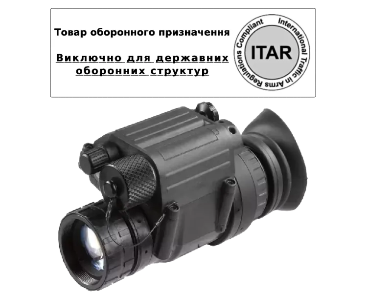 AGM PVS-14 3AL1 Монокуляр нічного бачення (товар оборонного призначення ITAR)